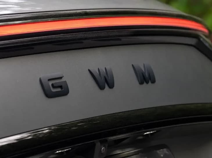 GWM confirma a segunda fábrica no Brasil