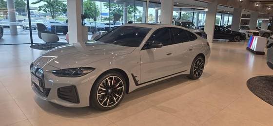 Carro ELÉTRICO M50