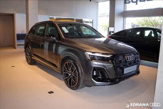 Carro 3.0 55 TFSI MHEV S-LINE QUATTRO TIPTRONIC