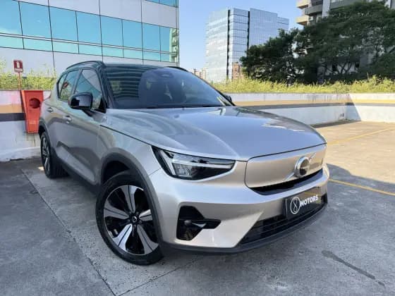 Carro P6 RECHARGE ELECTRIC PLUS