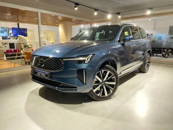 Carro 2.0 T8 PHEV PLUS AWD GEARTRONIC