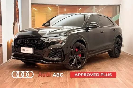 Carro 4.0 V8 TWINTURBO MHEV TIPTRONIC