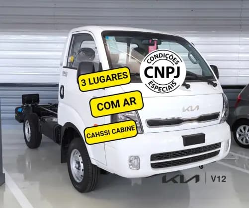 Carro 2.5 TD DIESEL STD CS 4x4 MANUAL