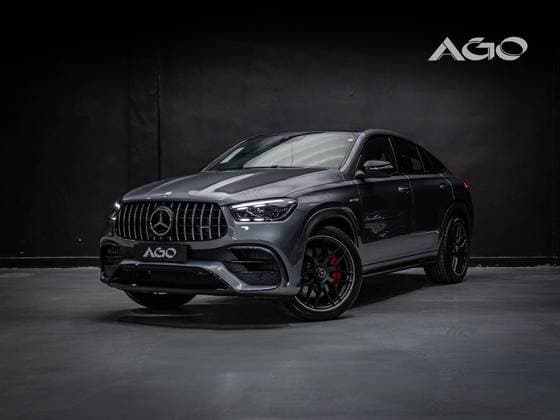 Carro 4.0 V8 BITURBO MHEV COUPÉ S 4MATIC 9G-TRONIC