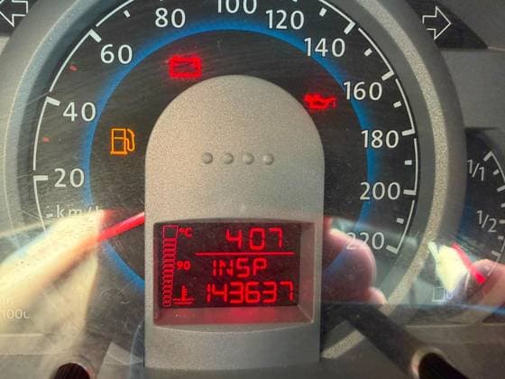 Carro 1.6 MI 8V FLEX 4P MANUAL G.IV