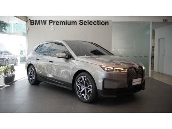 Carro ELÉTRICO XDRIVE40