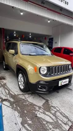 Carro 1.8 16V FLEX 4P AUTOMÁTICO