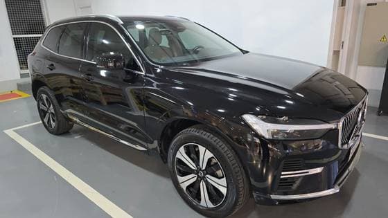 Carro 2.0 T8 RECHARGE PLUS AWD GEARTRONIC