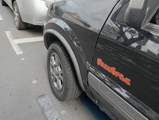 Carro 1.6 FREESTYLE 8V FLEX 4P MANUAL