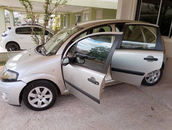 Carro 1.4 I GLX 8V FLEX 4P MANUAL
