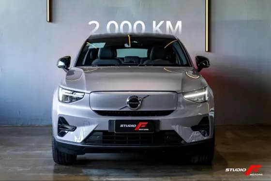 Carro P6 RECHARGE ELECTRIC PLUS