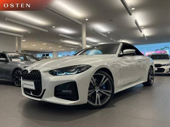 Carro 2.0 16V GASOLINA CABRIO M SPORT STEPTRONIC