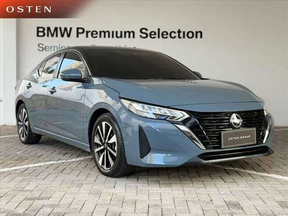 Carro 2.0 16V GASOLINA ADVANCE XTRONIC