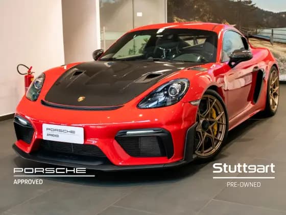 Carro 4.0 H6 GASOLINA CAYMAN GT4 RS PDK