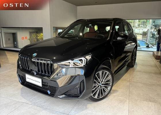 Carro 2.0 16V TURBO GASOLINA SDRIVE20I M SPORT STEPTRONIC