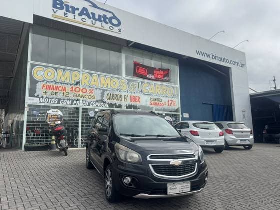 Carro 1.8 ACTIV 8V FLEX 4P AUTOMÁTICO