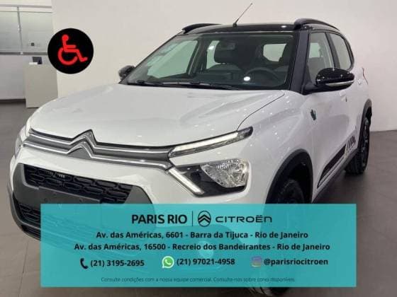 Carro 1.0 TURBO 200 FLEX YOU CVT
