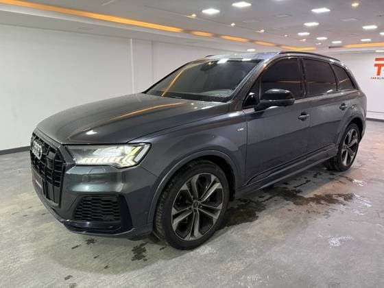 Carro 3.0 55 TFSI GASOLINA PERFORMANCE QUATTRO TIPTRONIC