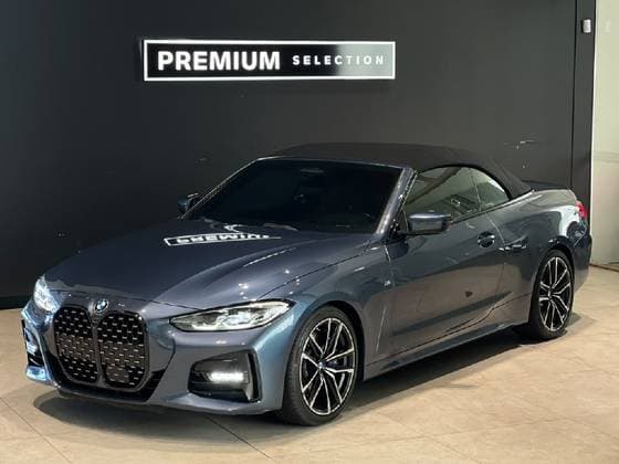 Carro 2.0 16V GASOLINA CABRIO M SPORT STEPTRONIC