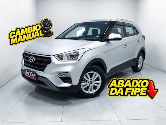 Carro 1.6 16V FLEX PULSE MANUAL