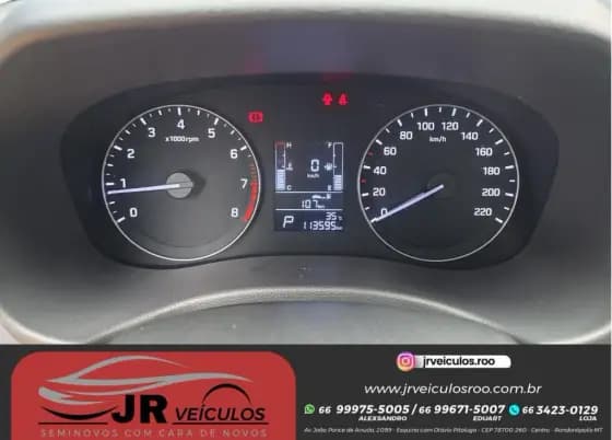 Carro 1.6 16V FLEX ATTITUDE AUTOMÁTICO