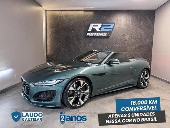 Carro 2.0 P300 GASOLINA 75 CABRIO AUTOMÁTICO