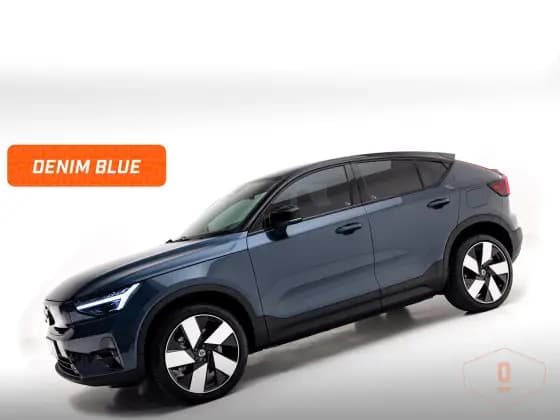 Carro P8 RECHARGE TWIN ELECTRIC ULTRA AWD