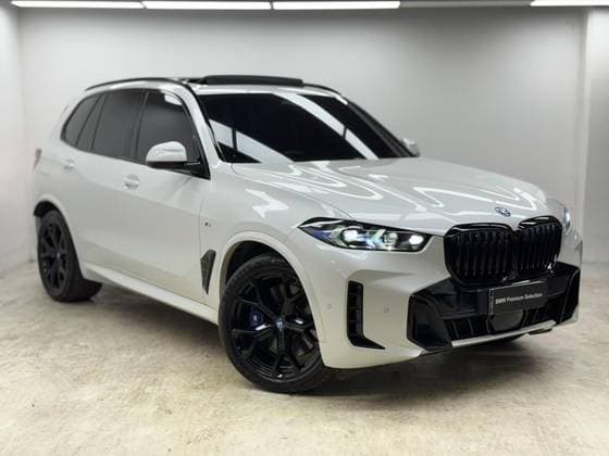 Carro 3.0 I6 TURBO HÍBRIDO XDRIVE50E M SPORT AUTOMÁTICO