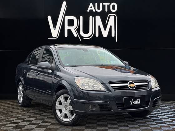 Carro 2.0 MPFI ELEGANCE 8V 140CV FLEX 4P MANUAL