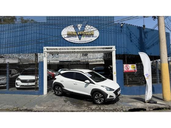 Carro 1.6 16V FLEX VISION MANUAL