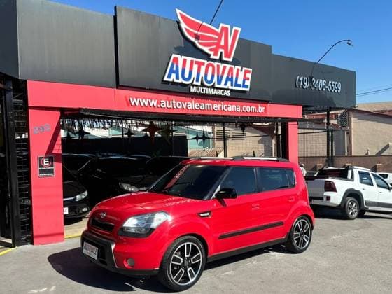 Carro 1.6 EX 16V FLEX 4P MANUAL