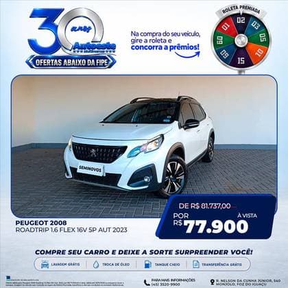 Carro 1.6 16V FLEX ROADTRIP 4P AUTOMÁTICO