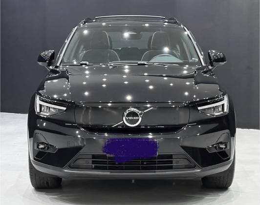 Carro P6 RECHARGE ELECTRIC PLUS