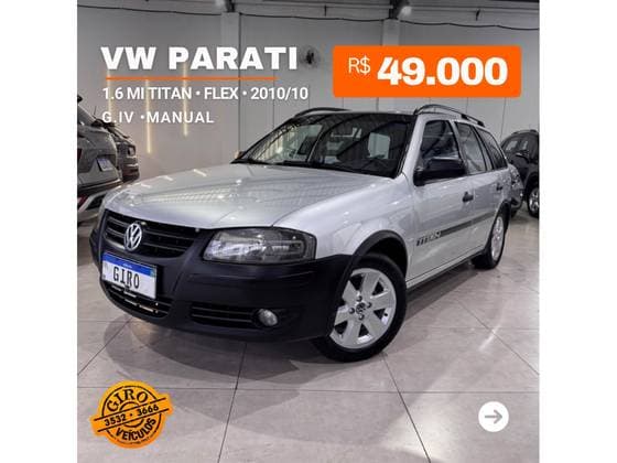 Carro 1.6 MI TITAN 8V FLEX 4P MANUAL G.IV