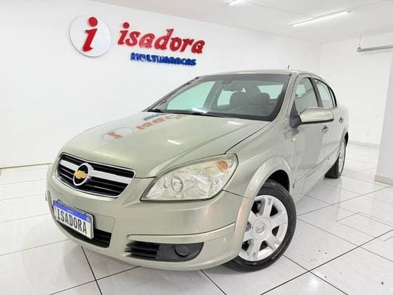 Carro 2.0 MPFI ELEGANCE 8V FLEX 4P MANUAL