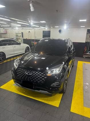Carro 1.5 VVT TURBO iFLEX CVT