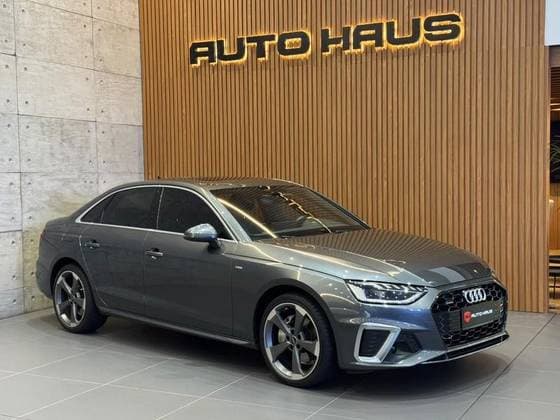 Carro 2.0 TFSI MHEV S LINE QUATTRO S TRONIC