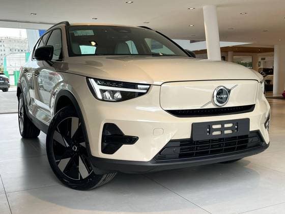 Carro P6 RECHARGE ELECTRIC PLUS