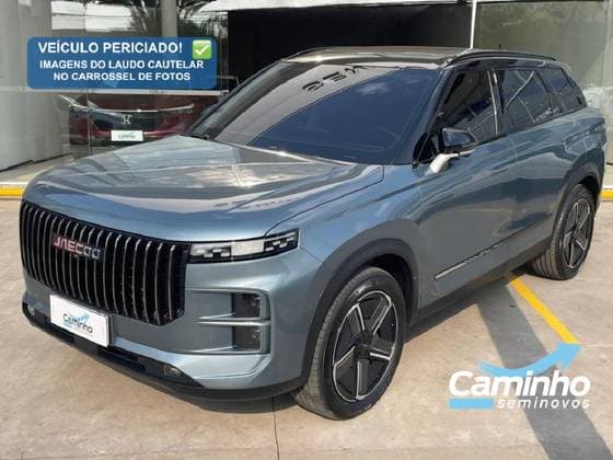 Carro 1.5 TGDI PHEV LUXURY DHT