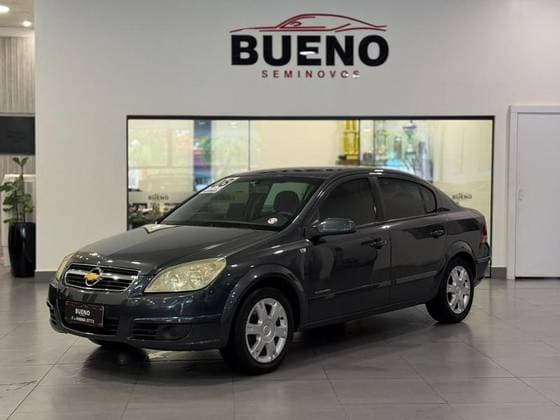 Carro 2.0 MPFI ELEGANCE 8V FLEX 4P MANUAL