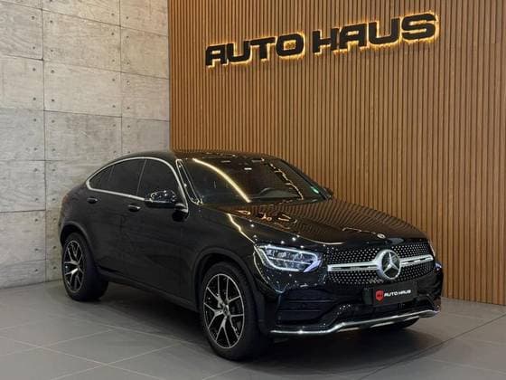 Carro 2.0 MHEV 4MATIC 9G-TRONIC