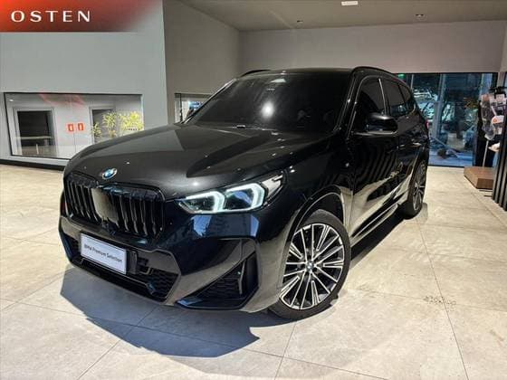 Carro 2.0 16V TURBO GASOLINA SDRIVE20I M SPORT STEPTRONIC