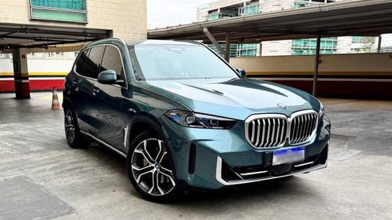 Carro 3.0 I6 TURBO HÍBRIDO XDRIVE50E X-LINE AUTOMÁTICO