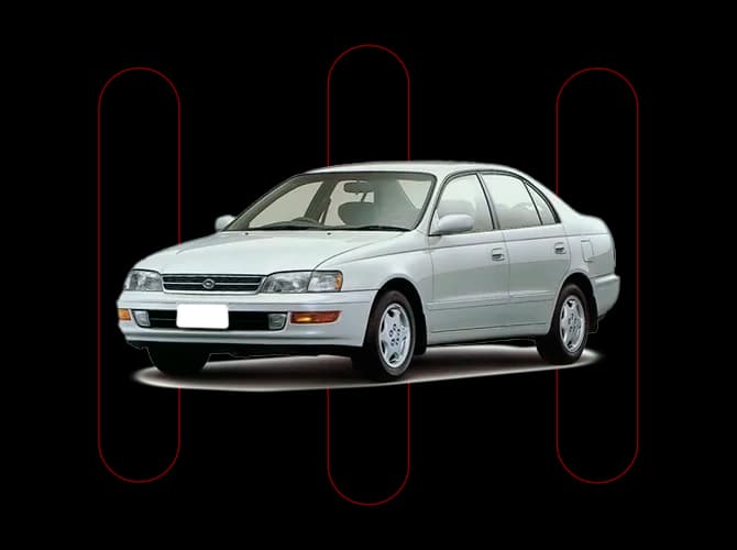 Toyota Corona 1996 Imagem de Toyota Corona 1996
