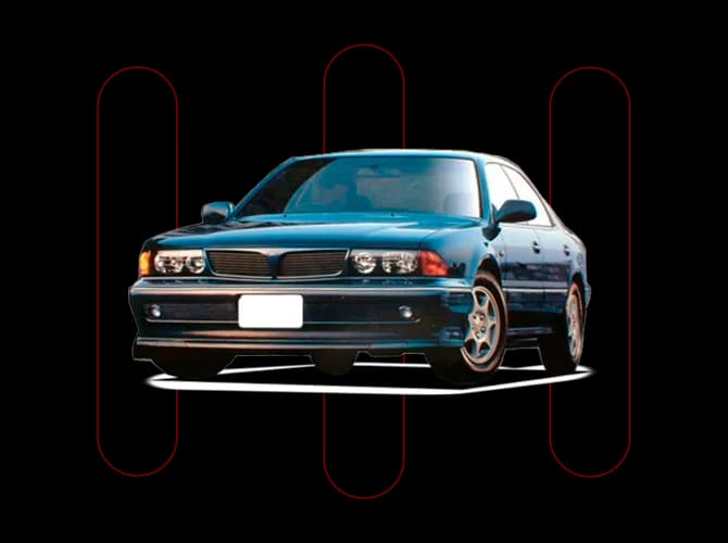 Mitsubishi Diamant Imagem de Mitsubishi Diamant
