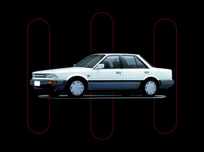 Nissan Stanza Imagem de Nissan Stanza