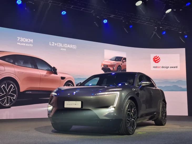 Caoa Changan estreia no Brasil com 2 Avatr
