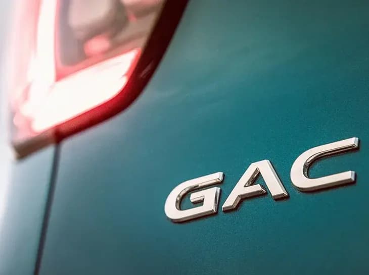 GAC terá centro de engenharia e pesquisa no Brasil