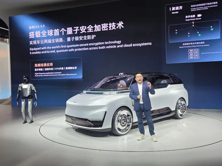 Geely revela robotáxi que roda de forma autônoma